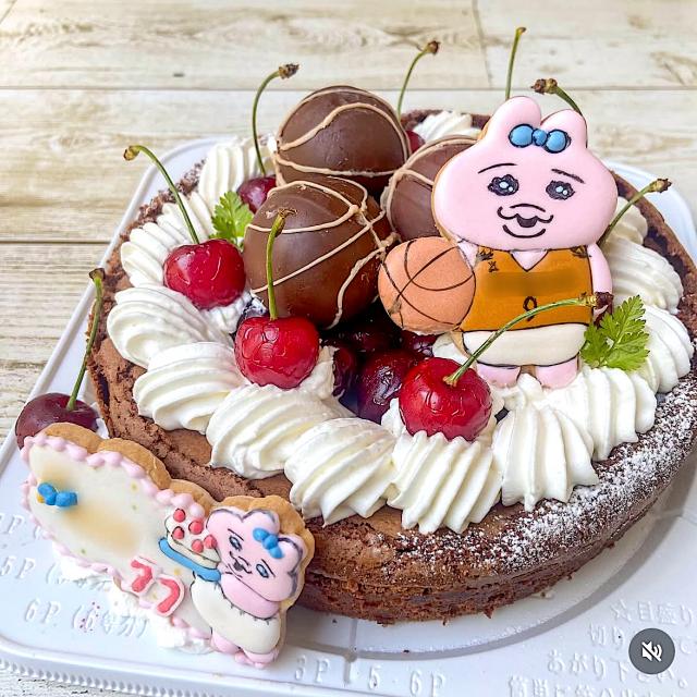 ♯Jpi08Voうさデザートストラップ全9種 ♯Jpi08Voうさデザート