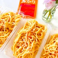 三島食品ふりかけ、ピリ辛たらこ味、あかりちゃんでパスタ作りました🍝美味い😋|HAMI69さん