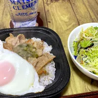 ねぎ塩豚カルビ丼| ユイさん