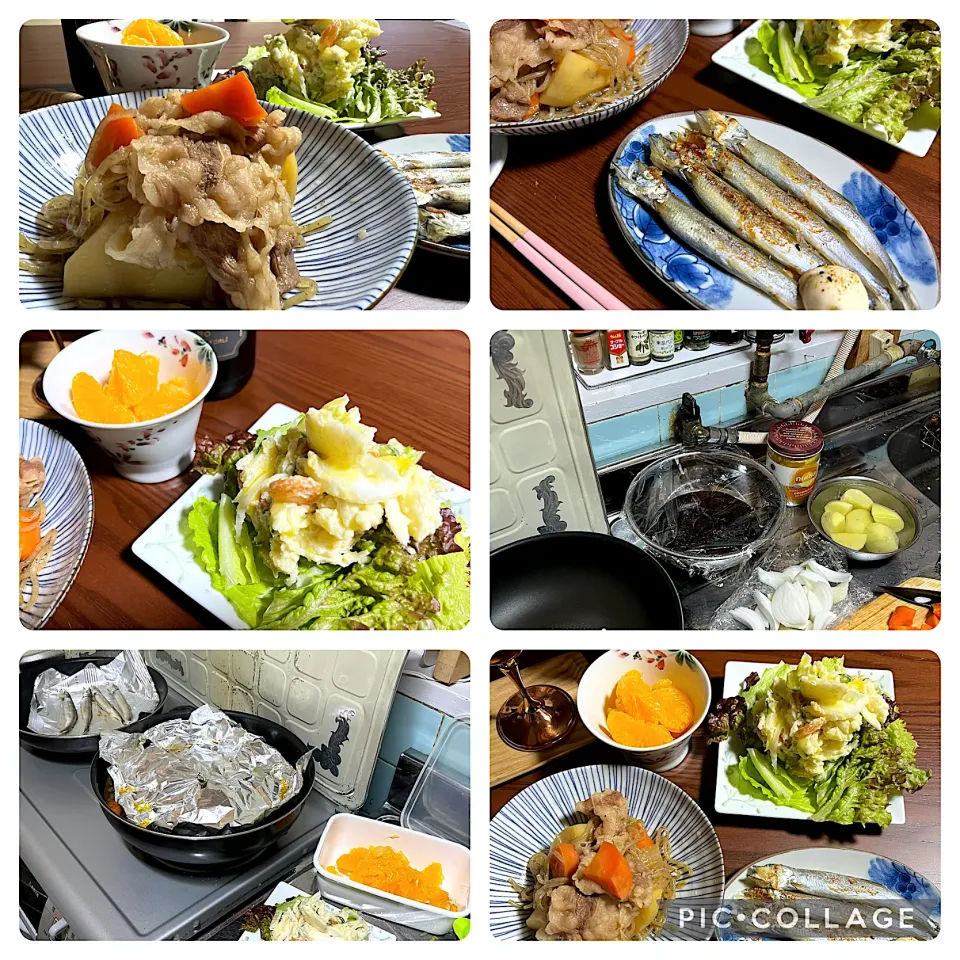 土曜日 一人暮らしの晩酌メニュー|emiさん