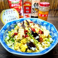 🌏『世界の食卓探検隊』🇨🇳中国料理
【涼拌海蜇】（リャンバンハイチョー）|ayaさん