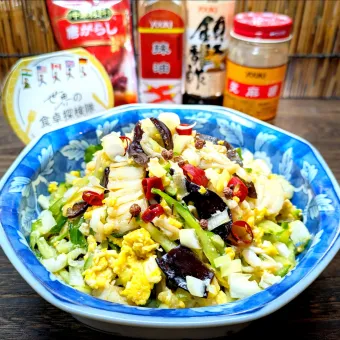 Snapdishの人気料理写真:🌏『世界の食卓探検隊』🇨🇳中国料理
【涼拌海蜇】（リャンバンハイチョー）