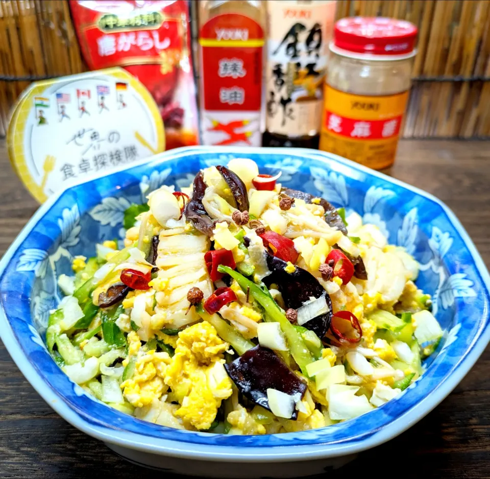 🌏『世界の食卓探検隊』🇨🇳中国料理
【涼拌海蜇】（リャンバンハイチョー）|ayaさん