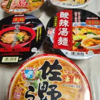 息子がUFOキャッチャー一撃台で100円でGETした5つのラーメン| m.rafuさん