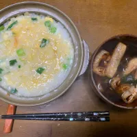 昼食|ATさん