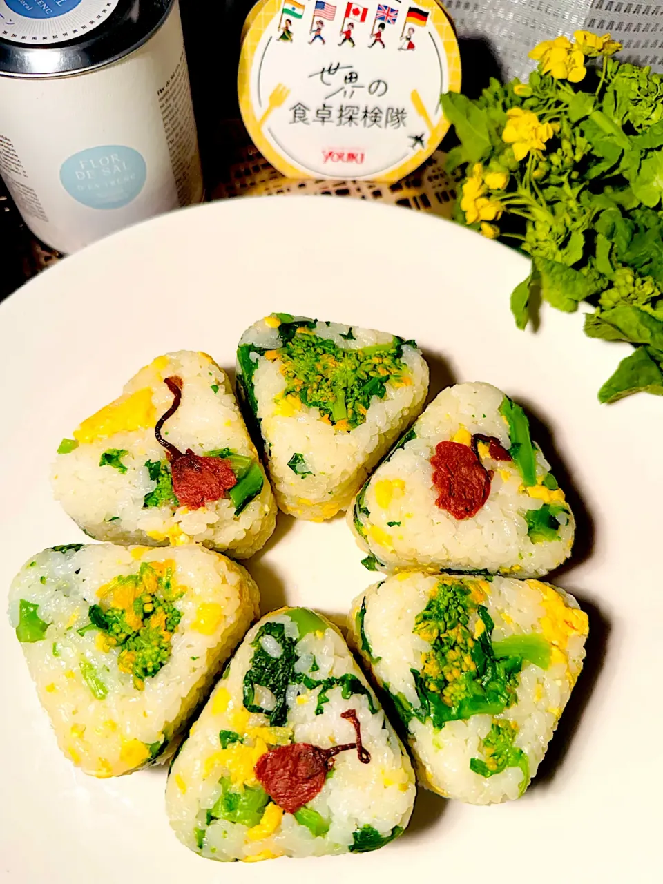 アッチさんの料理 菜の花ごはんおにぎりバージョン🍙|🌺🌺Foodie🌺🌺さん
