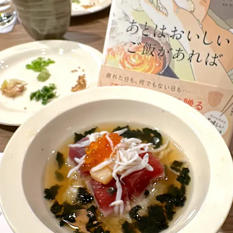 「フレッシュパックソフト」を使ってみたSnapdishの料理・レシピ写真:魚介のひつまぶし風