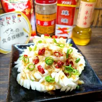 🌏『世界の食卓探検隊』🇨🇳中国料理
【龙沙拉】(ドラゴンサラダ)『凉菜』です✨💕|ayaさん