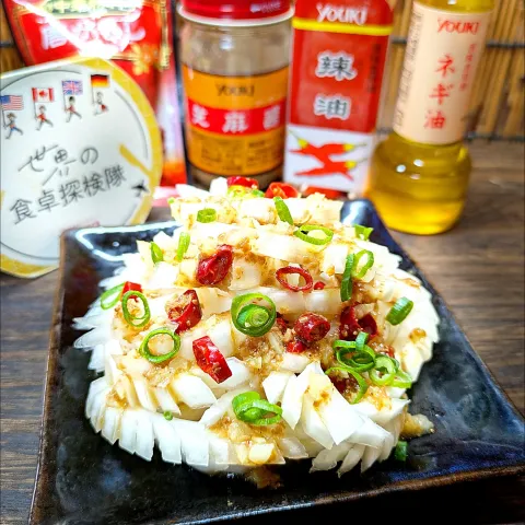 「芝麻醤」を使ってみたSnapdishの料理・レシピ写真:🌏『世界の食卓探検隊』🇨🇳中国料理
【龙沙拉】(ドラゴンサラダ)『凉菜』です✨💕