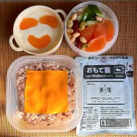 自分の為だけのお弁当🍱|よっちゃんさん