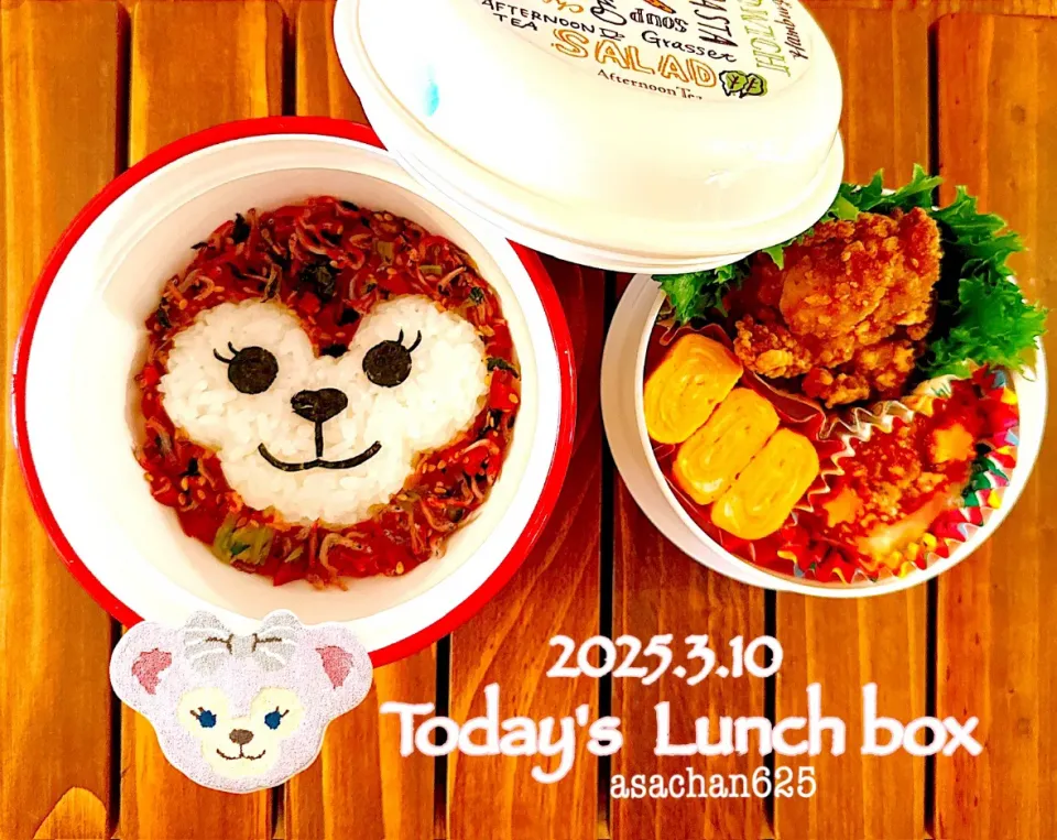 本日のO弁🍱😋|あさちゃん☆さん