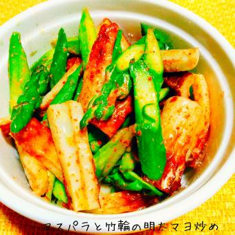お弁当の隙間に♬アスパラとちくわの明太マヨ炒め