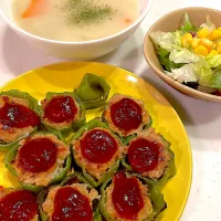 おっさん飯　ピーマンの肉詰め　シチュー　サラダ|ひげおやじさん