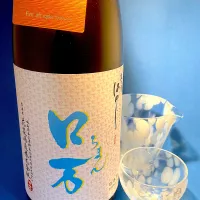 ロ万　純米吟醸生原酒| 901さん