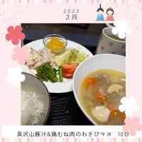 具沢山豚汁&鶏むね肉のわさびマヨ|いのっちさん