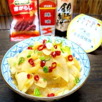 🌏『世界の食卓探検隊』🇨🇳中国料理
【中国腌萝卜】(中国の大根漬け)|ayaさん