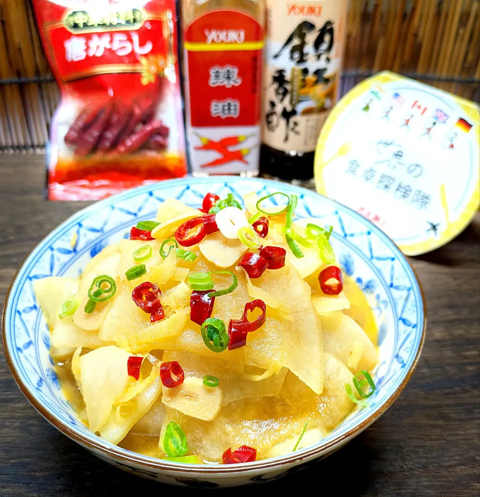 🌏『世界の食卓探検隊』🇨🇳中国料理
【中国腌萝卜】(中国の大根漬け)|ayaさん