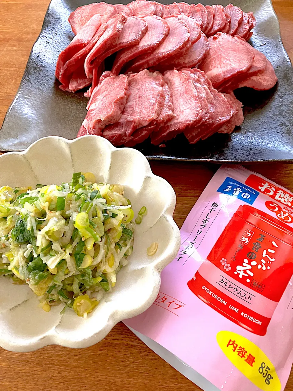 牛タンのネギ塩こんぶ梅|ピンキーさん