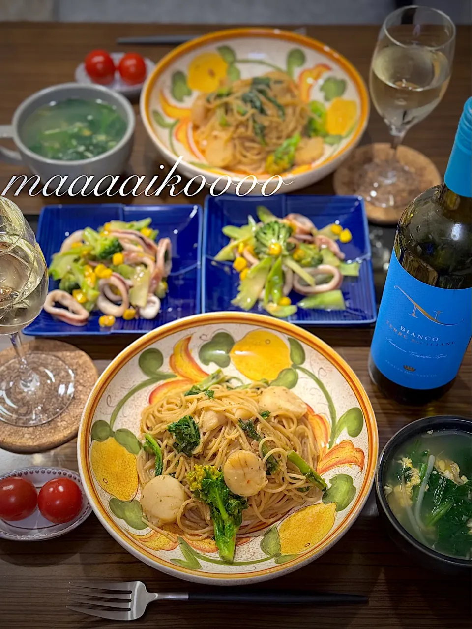 昨日の晩ご飯‎🤍💚💛|マイコさん