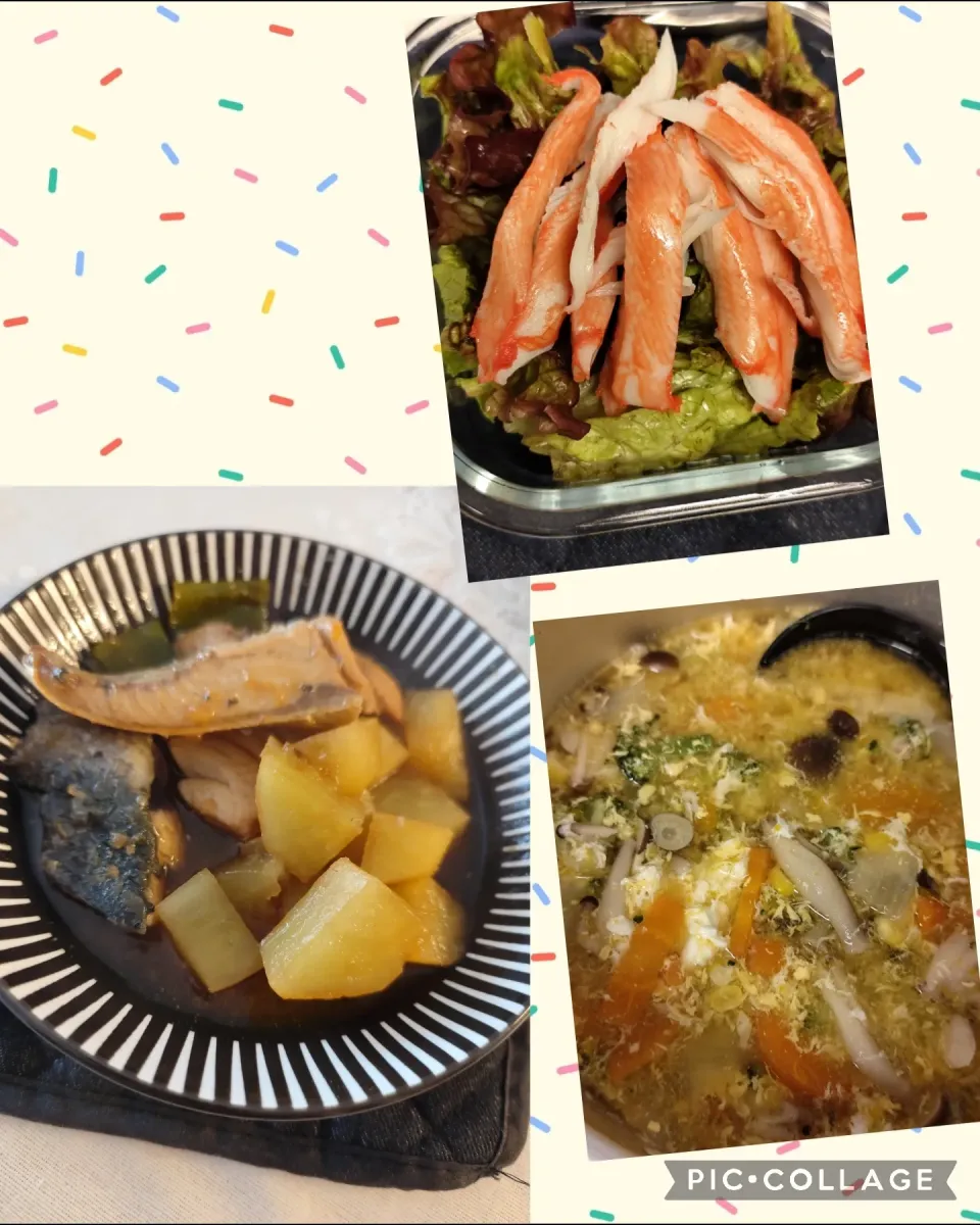 ぶり大根、カニカマサラダ、具沢山かき玉スープ|m.rafuさん