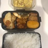 お弁当、さつまいもサラダ| ルナピーボールさん