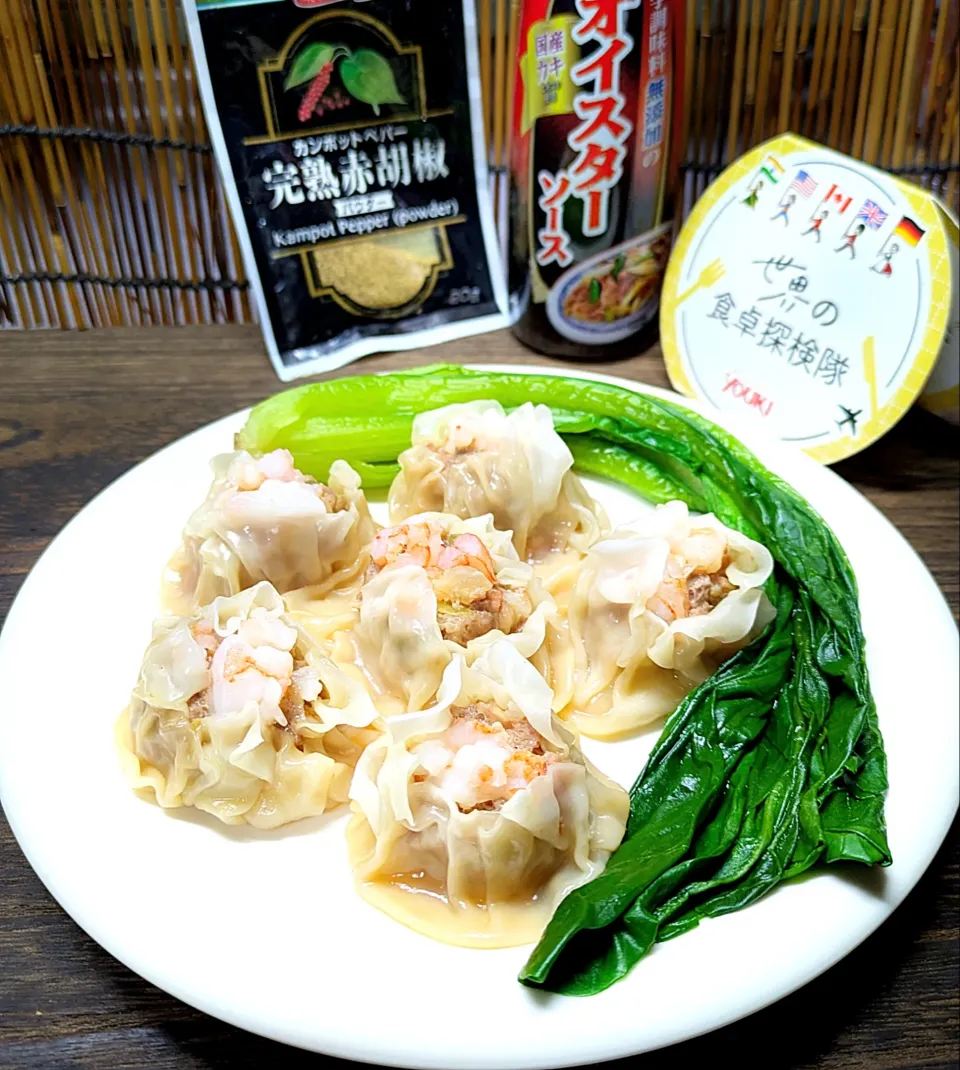 🌏『世界の食卓探検隊』🇨🇳中国料理
【虾烧卖】（シャシャオマイ）|ayaさん