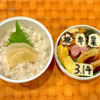 中学生息子のお弁当🍱 アスパラ肉巻きと春巻き 卒業弁当🍱|Snow10さん