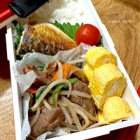 お弁当|nachiさん