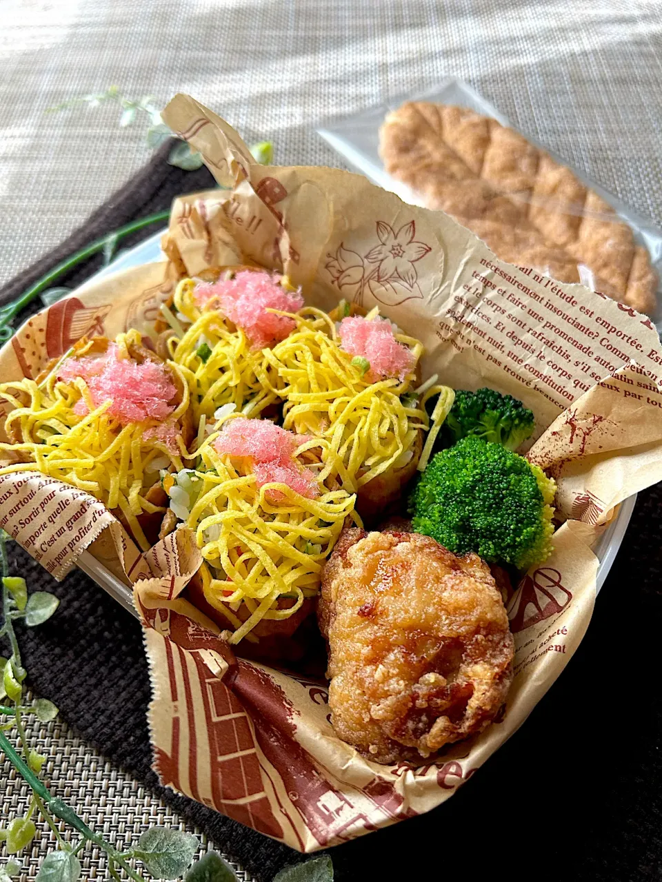 豆狸風稲荷🌸弁当|まなまな♡さん