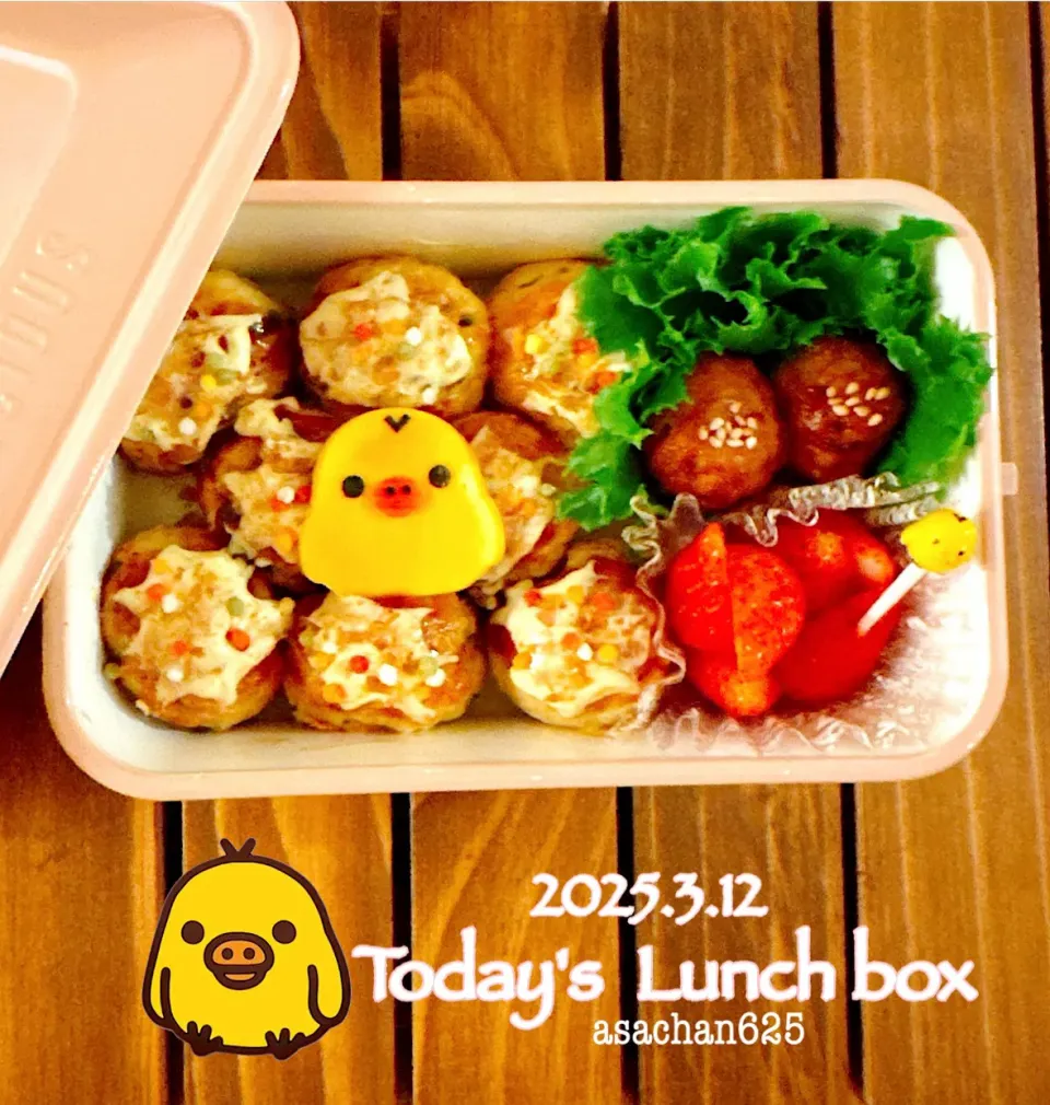 本日のOL弁🍱😋|あさちゃん☆さん