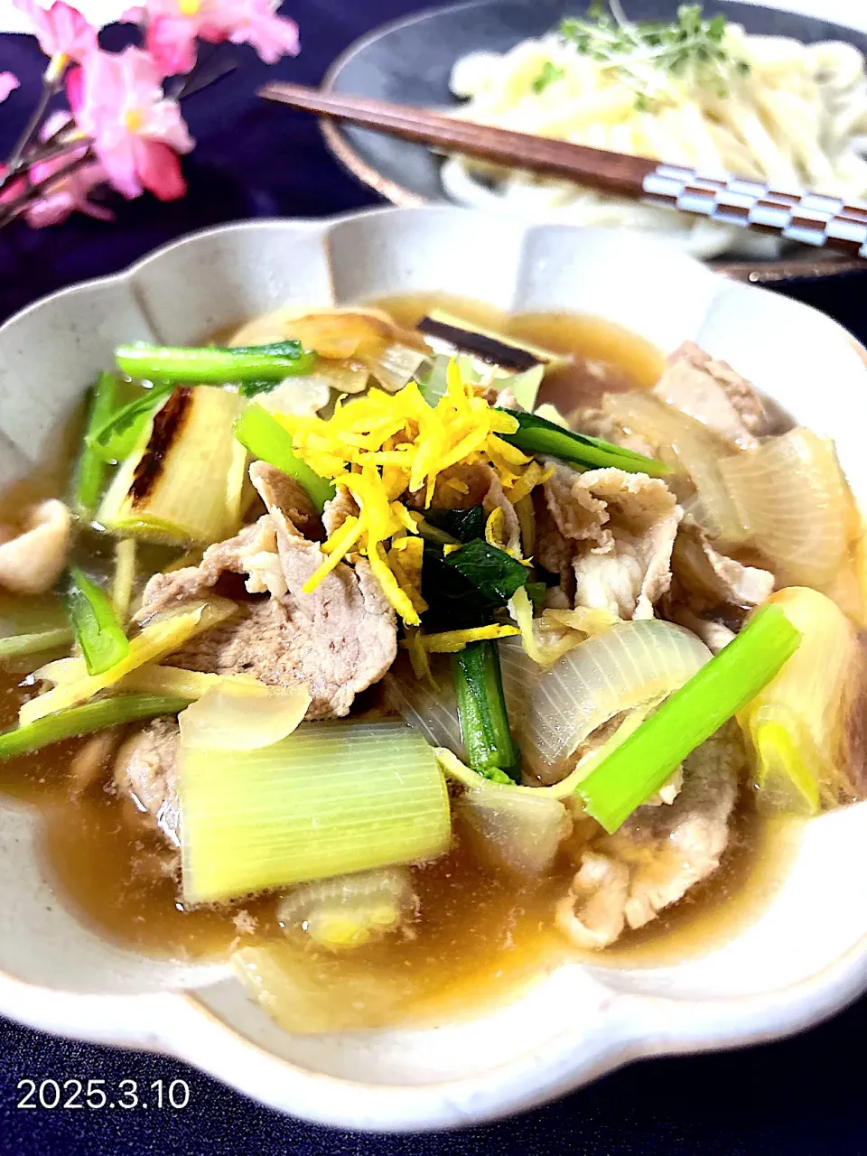 柚子　生姜香る肉うどんつけ麺|オーロラさん