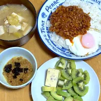 へんてこりんアルモノでご飯🍚|Makokoさん