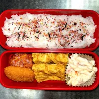 お弁当|あんぱんさん