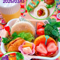 2025/03/13 ピリ辛ハンバーガー弁当