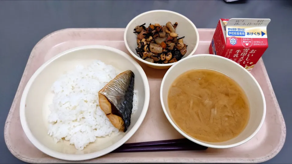 今日の給食(3/13)|えっちゃんさん
