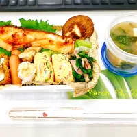 ('-' 鮭)з弁当