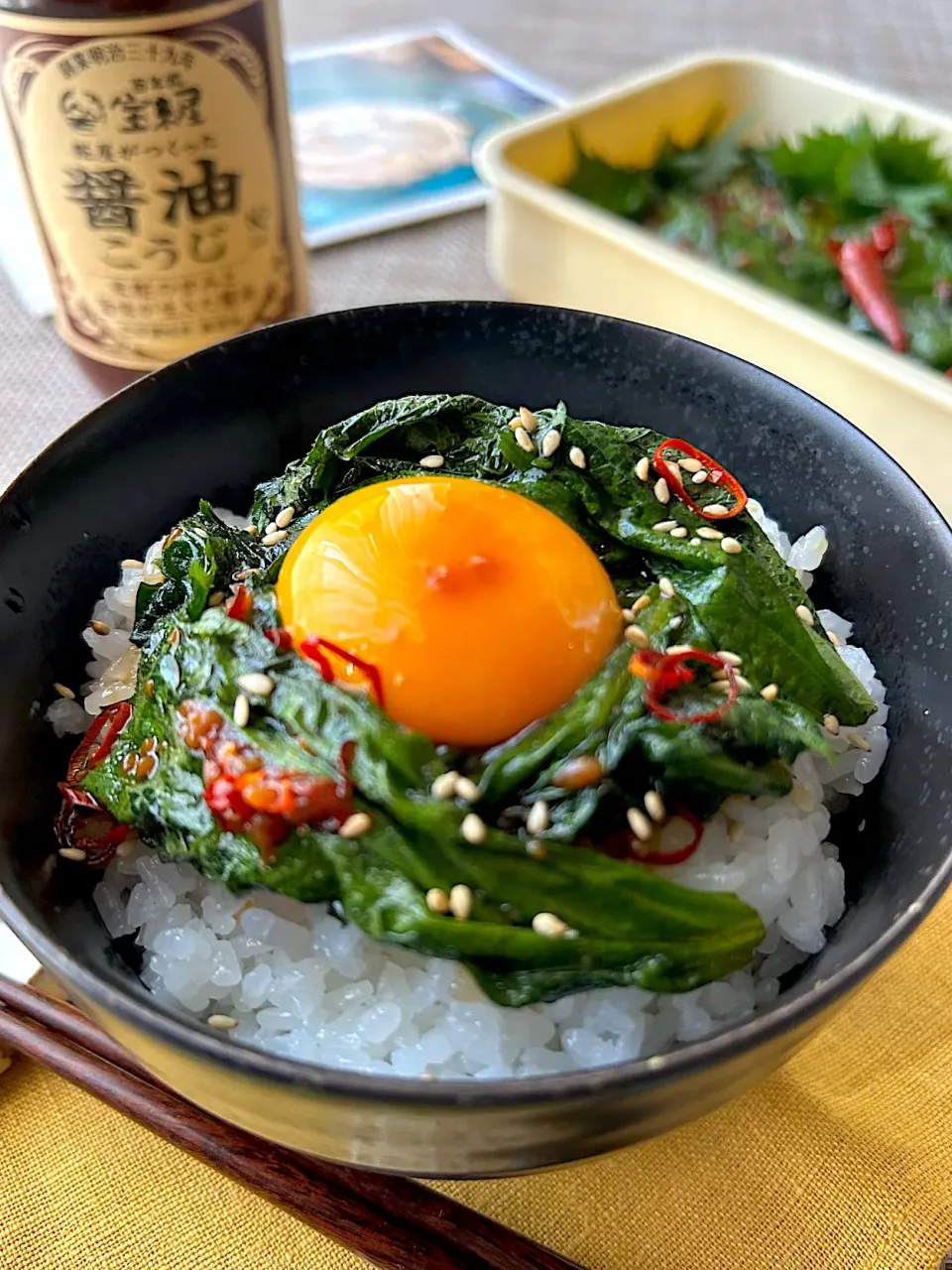 【食卓を紡ぐおたより便】大葉の醤油こうじ漬け de TKG|まなまな♡さん