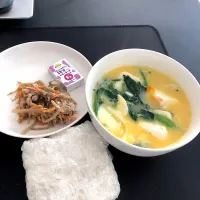 8:13 ご飯と味噌汁の朝ごはん🍚|へれ子さん