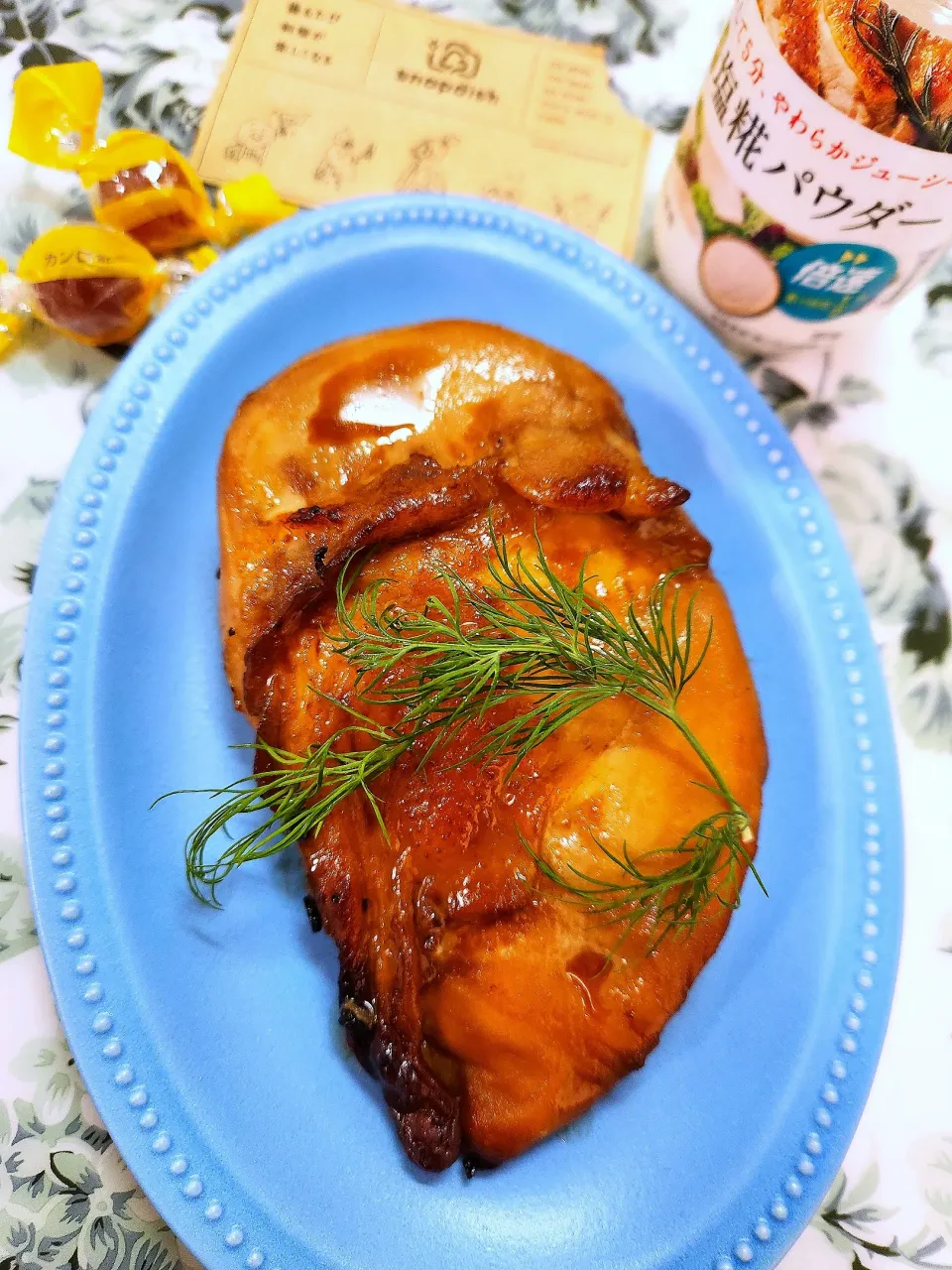 🔷地養鳥むね肉🌃✨一夜干し🔷|@きなこさん