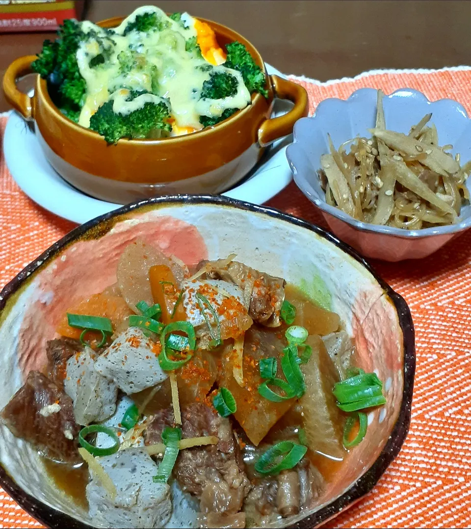 牛スジ煮込み～✴️|びせんさん