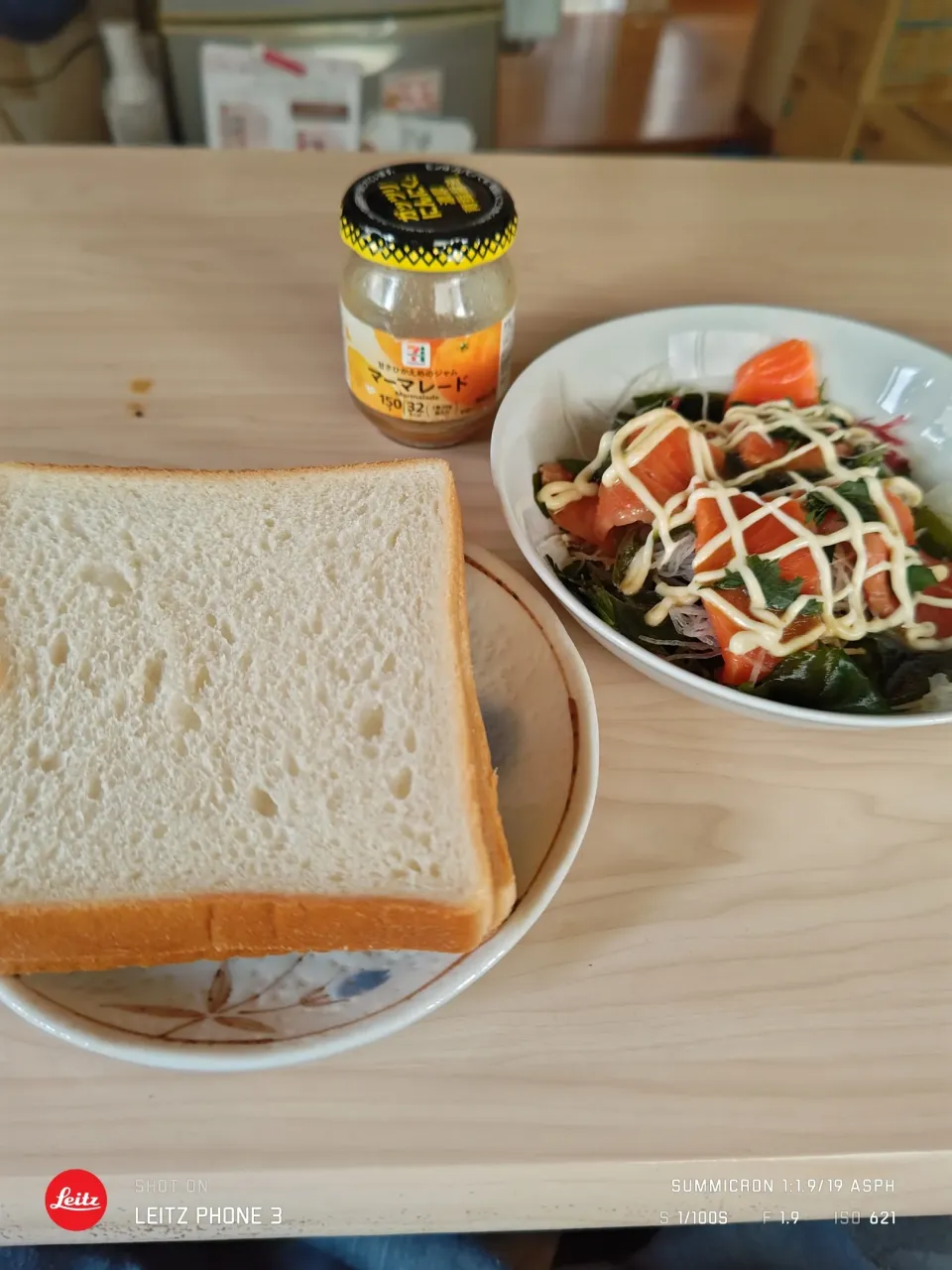 暖かくなった2025/03/13の食事メニューはサーモントラウトサラダランチ|Tarou  Masayukiさん