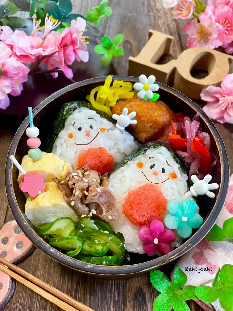 明太子おにぎり弁当|Akiyoෆ¨̮⑅さん