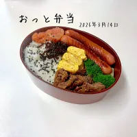 夫弁当|miyuuuさん