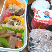 さくたえちゃんの愛が詰まったお弁当♡噛み締めながらいただきました♡|チョコさん