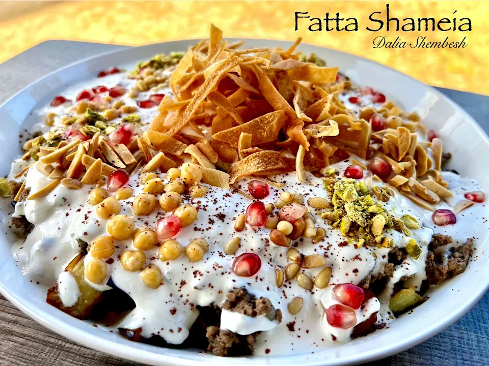 Dalia Shembesh's dish فتة باذنجان… Fattet Bathenjan|Dalia Shembeshさん