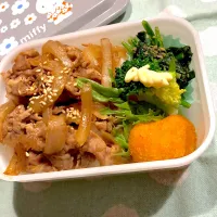 2025.3.14  ＊今日のお弁当＊豚丼♪|rinrin*mama*さん