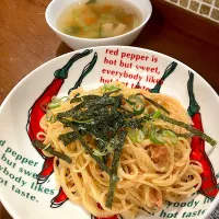 ひーさん作　たらこスパ🍝＆野菜スープ|きみちさん