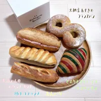 La Boulangerie Richer 🥐|nacchan♪さん