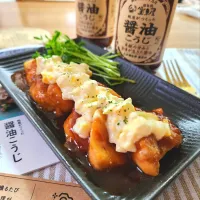 醤油こうじで甘辛チキン南蛮風