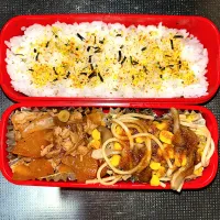 お弁当|あんぱんさん